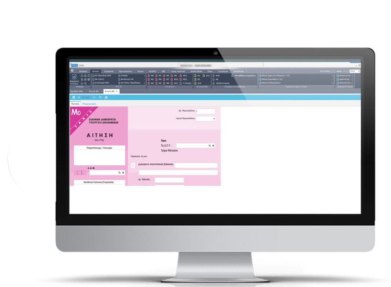 PBS ONE myDATA